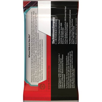 Pokémon TCG: Destined Rivals Booster Pack