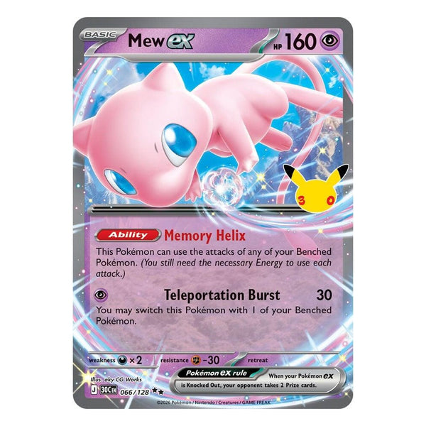 Pokémon TCG: Mew ex 066/128 Double Rare (30th Celebration) — NM