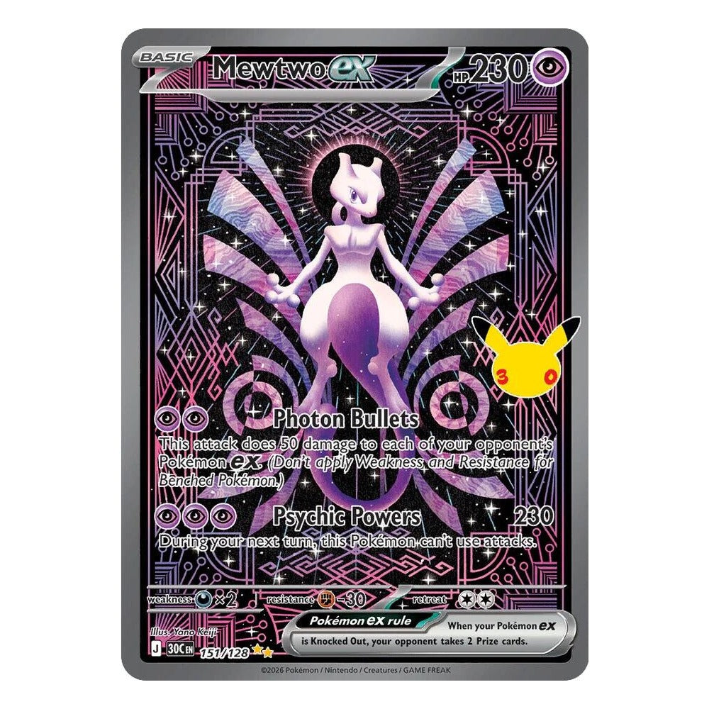 Pokémon TCG: Mewtwo ex 151/128 Special Illustration Rare (30th Celebration) – NM