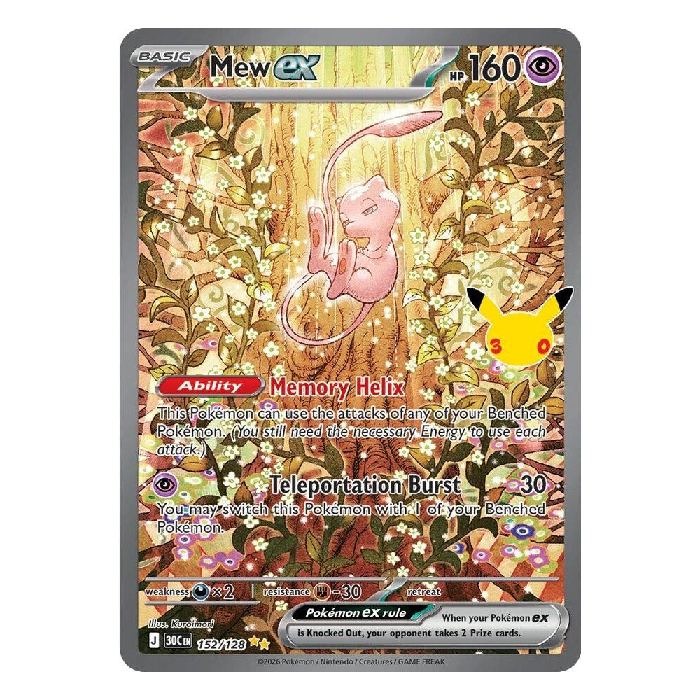 Pokémon TCG: Mew ex 152/128 Special Illustration Rare (30th Celebration) — NM