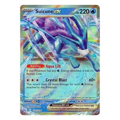 Pokémon TCG: Suicune ex 010/034 Classic Collection (Trading Card Game Classic) – NM