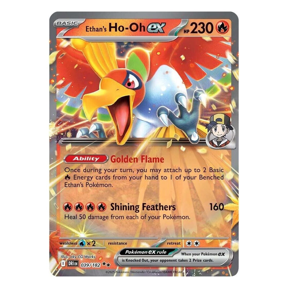 Pokémon TCG: Ethan's Ho-Oh ex 039/182 Double Rare (Destined Rivals) – NM