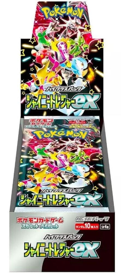 Pokémon TCG: Shiny Treasure ex (SV4a) Booster Box — Japanese