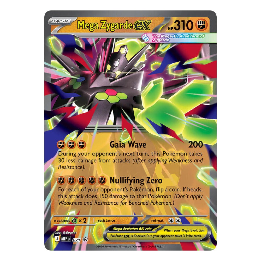Pokémon TCG: Mega Zygarde ex 071 Promo (Mega Evolution Black Star Promos) – NM