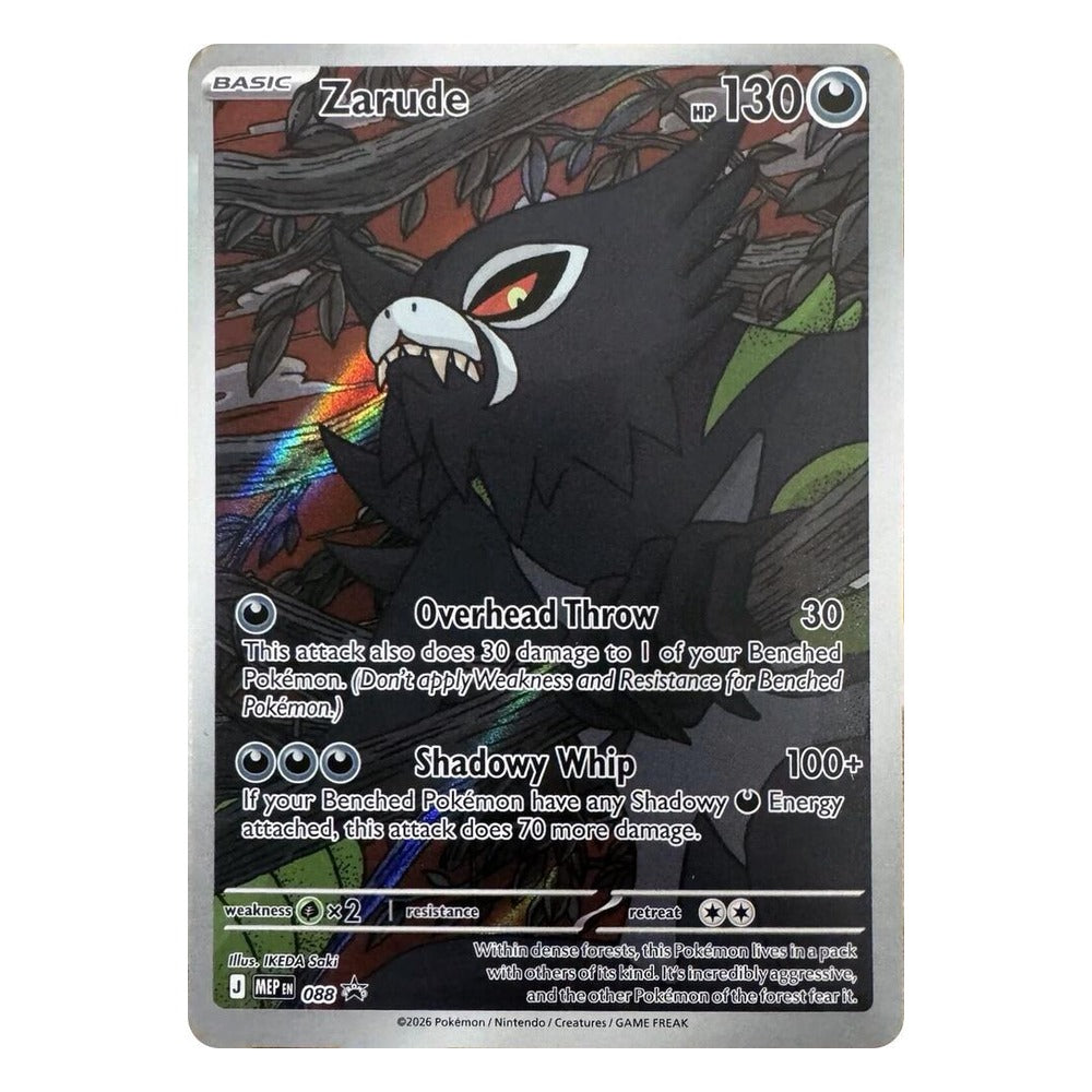 Pokémon TCG: Zarude 088 Promo (Mega Evolution Black Star Promos) – NM