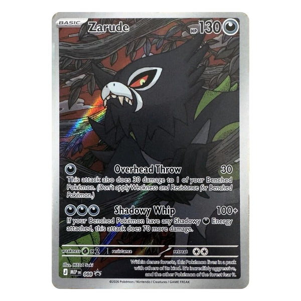 Pokémon TCG: Zarude 088 Promo (Mega Evolution Black Star Promos) – NM