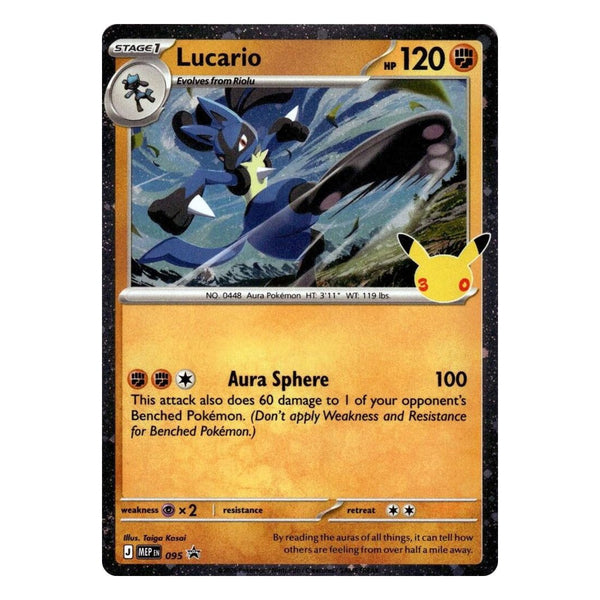 Pokémon TCG: Lucario 095 Promo (30th Celebration Promo) – NM