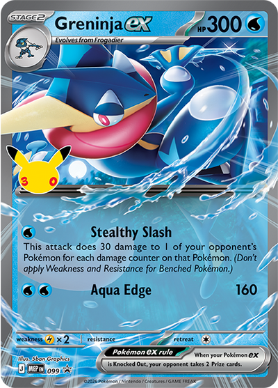 Pokémon TCG: 30th Celebration ex Box