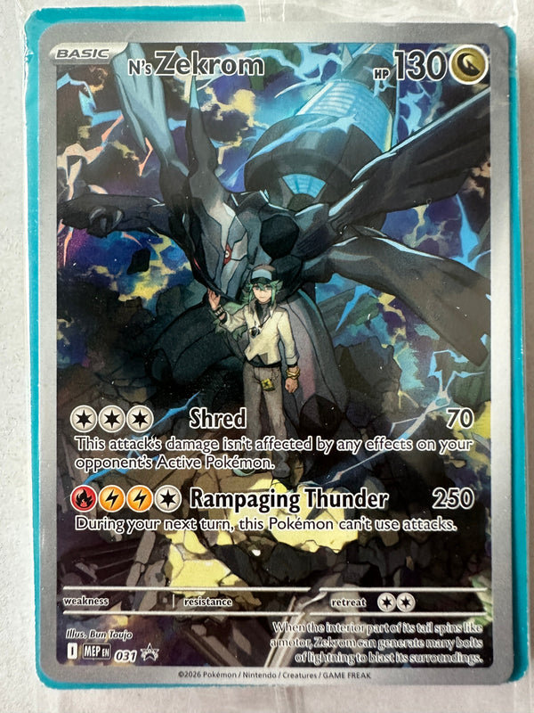 Pokémon TCG: N’s Zekrom Promo 031