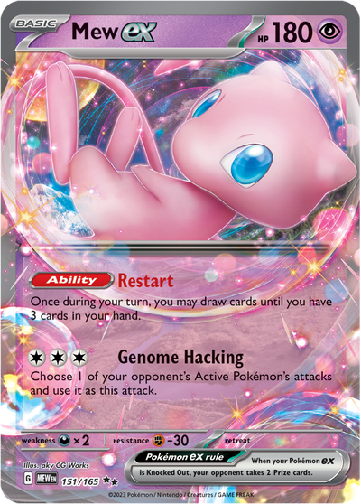 Pokémon TCG: Scarlet & Violet 151 Booster Pack