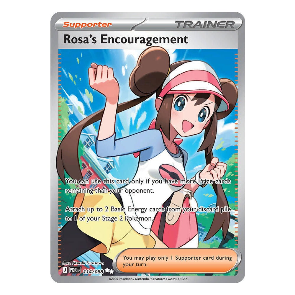 Pokémon TCG: Rosa's Encouragement 114/088 Ultra Rare (Perfect Order) – NM