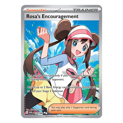 Pokémon TCG: Rosa's Encouragement 114/088 Ultra Rare (Perfect Order) – NM