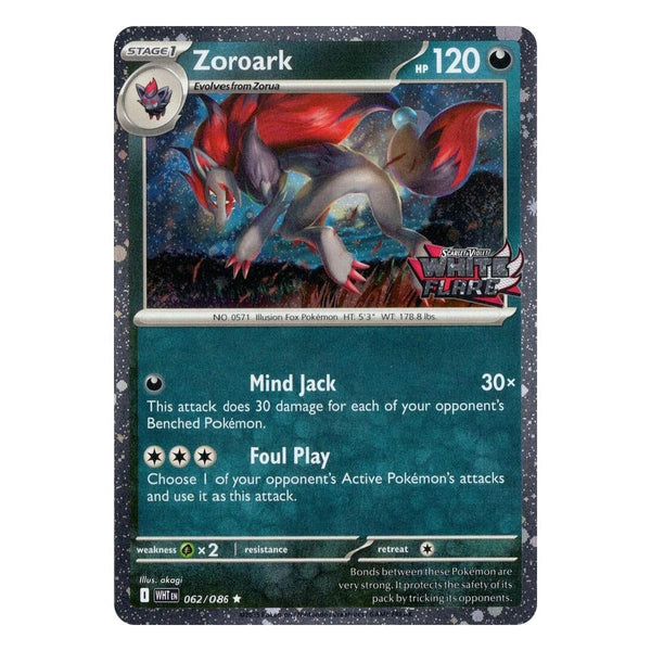 Pokémon TCG: Zoroark 062/086 Promo (White Flare Stamped Promo) – NM
